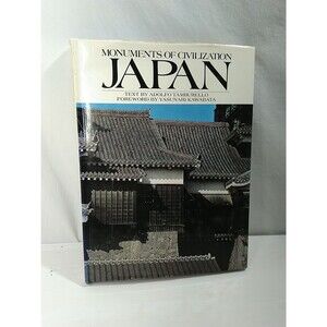 Japan, Monuments of Civilization By Mauricio Taddei (English Edition)